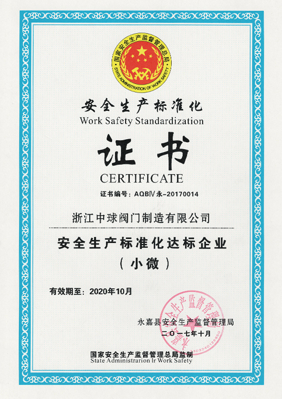 图片名称