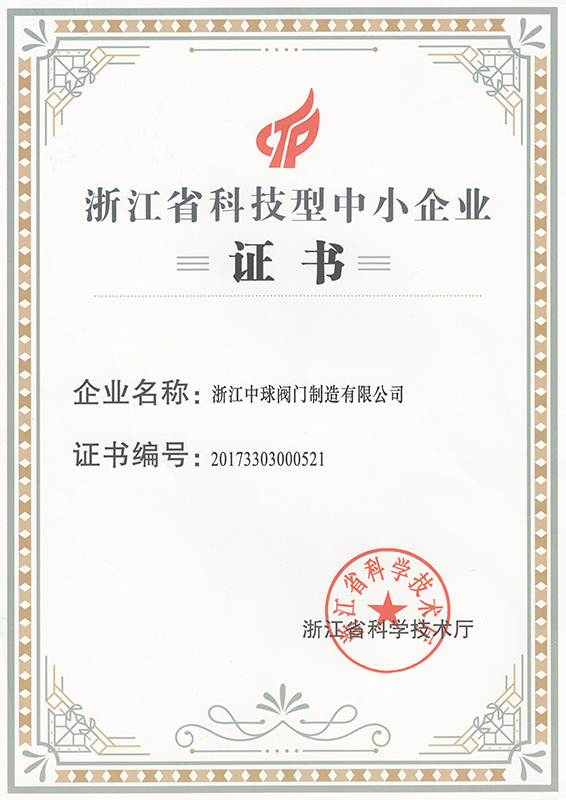 图片名称