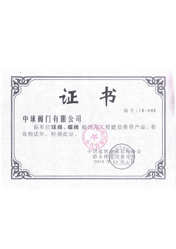 图片名称