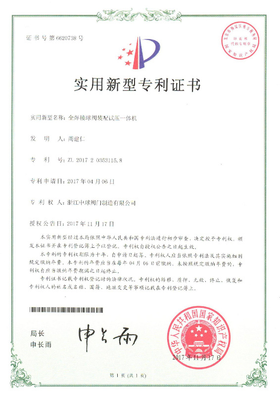 图片名称