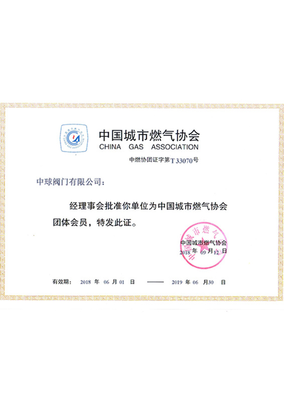 图片名称