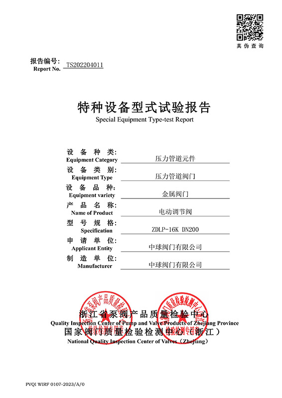 图片名称