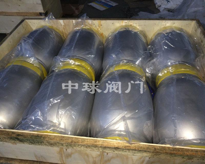 Stainless steel full-welded ball valve 01