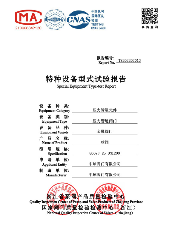图片名称