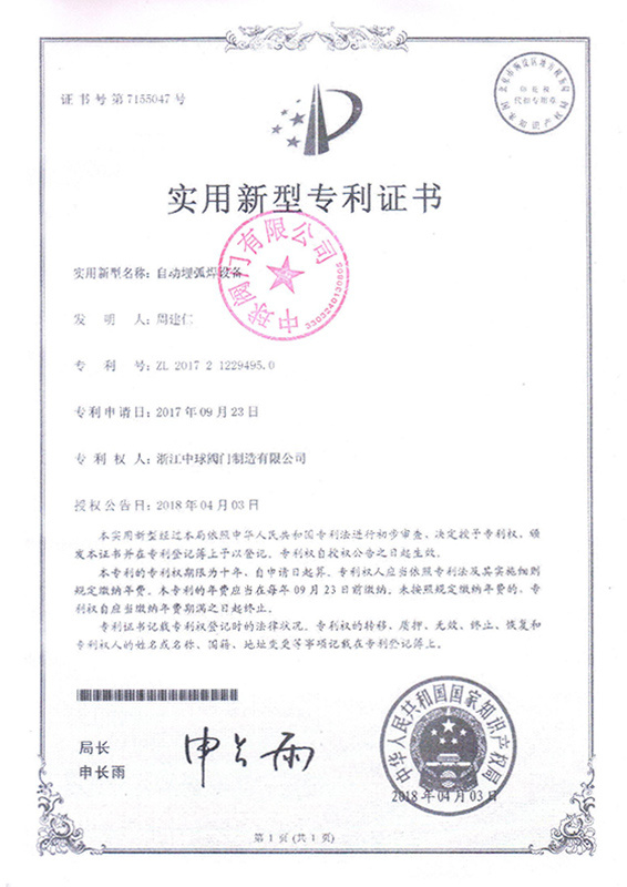 图片名称