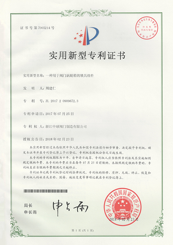 图片名称