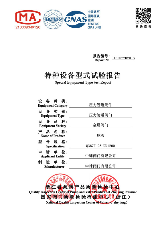 图片名称