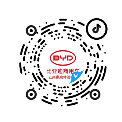 官方抖音