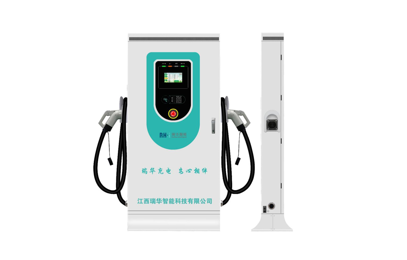 RHDC-Q Series DC Charging Pile (Ruixin)