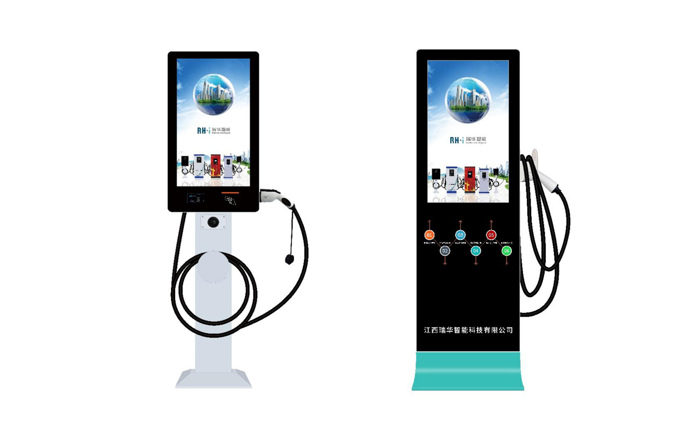 RHAC-T series AC charging pile (Ruiguang)
