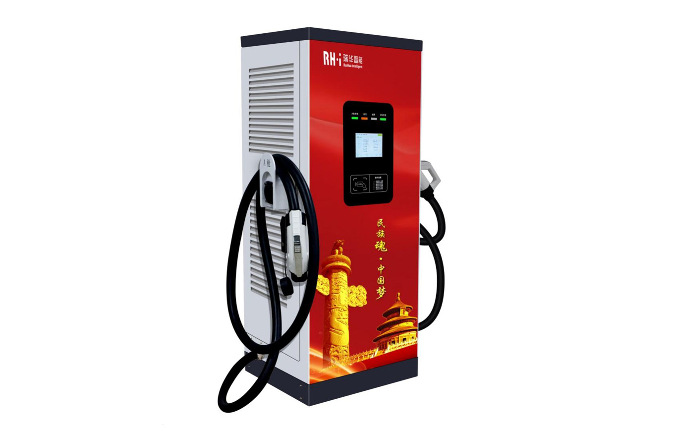 RHDC-YJ Series DC Charging Pile (Fourth Generation) (Ruiton)