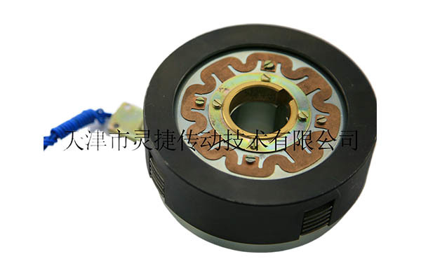 多片电磁离合器