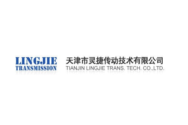 DHM3-H type electromagnetic power-off brake