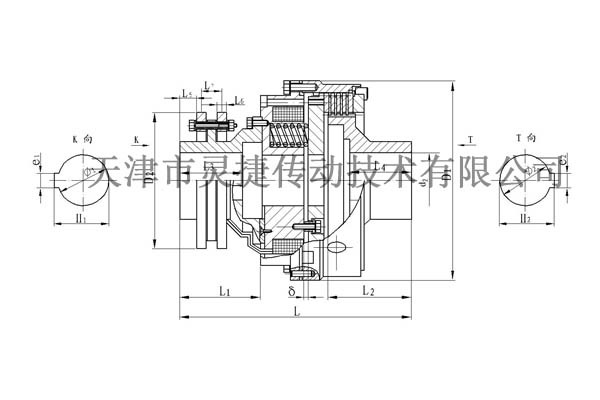 DLT2 series electromagnetic power loss clutch