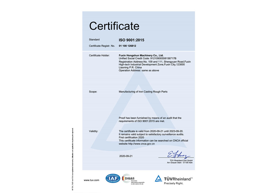 ISO9001 - English