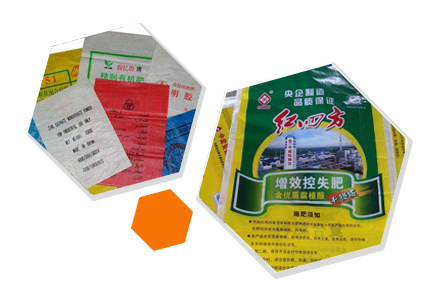 為什么紙塑復合袋是理想的貨物包裝選擇？