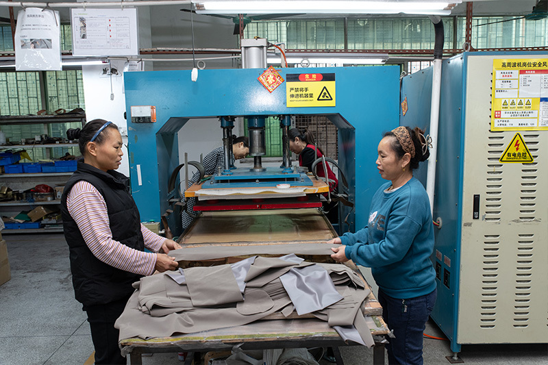 Factory Factory