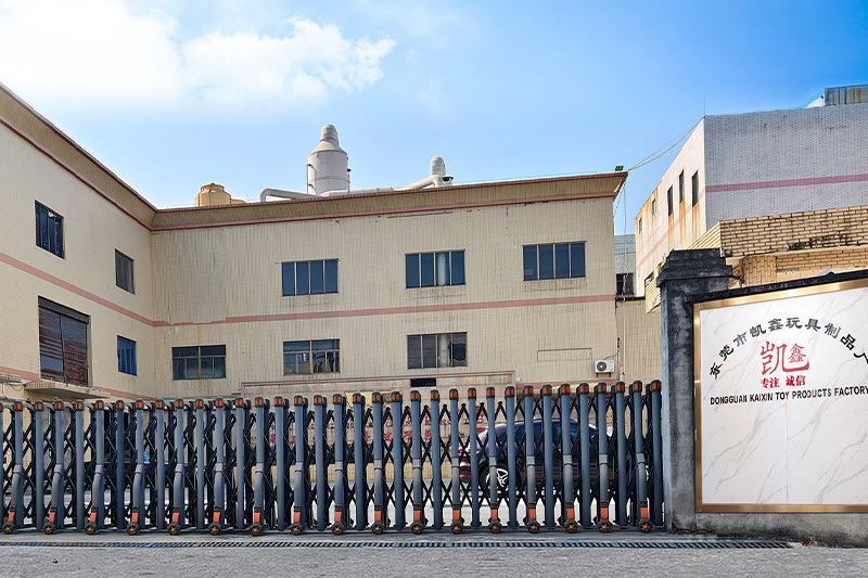 Factory Factory