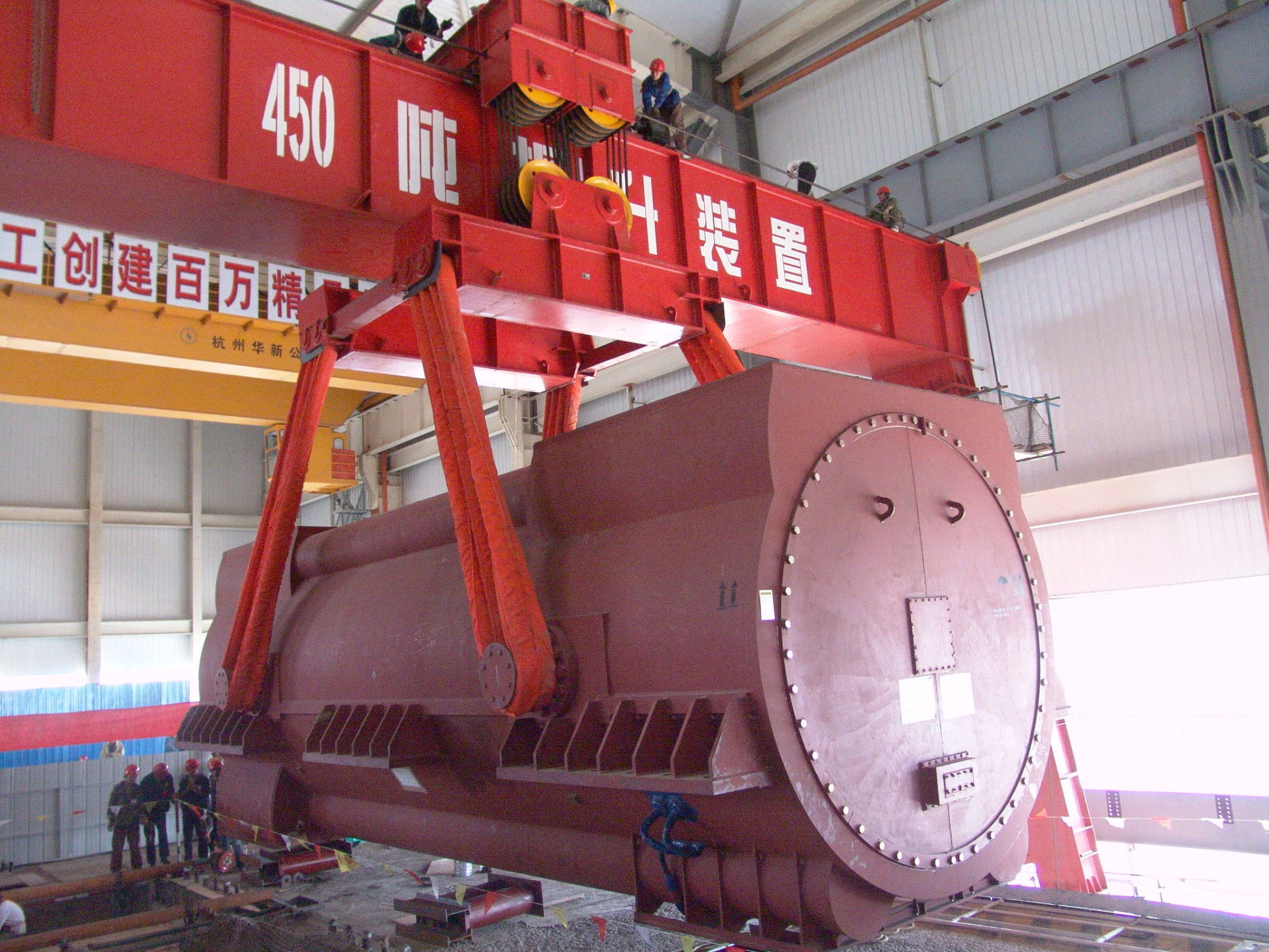 發(fā)電機(jī)定子提升裝置