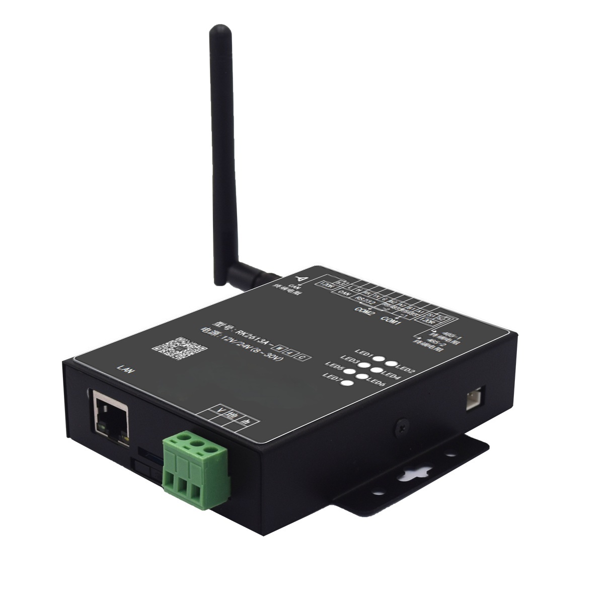 HL2100B 导轨工业网关