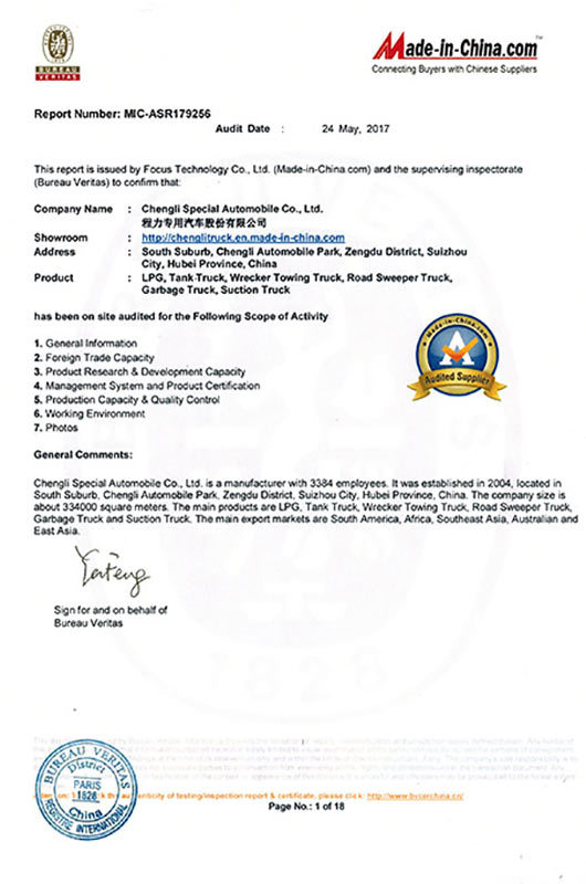 Company Certificate