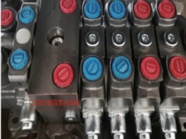 Hydraulic multi-way valves Hydraulic multi-way valves