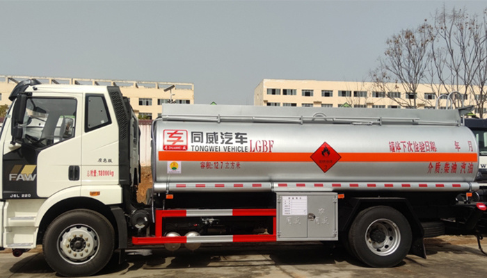 China VI Jiefang J6L Single-Bridge Fuel Truck