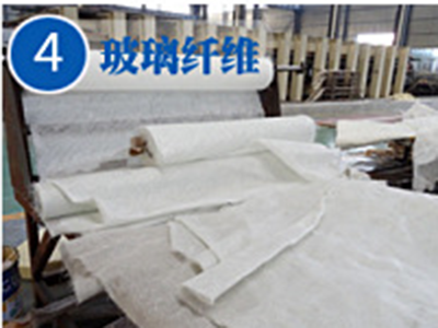 Fiberglass-reinforced compartment bonding performance Fiberglass-reinforced compartment bonding performance