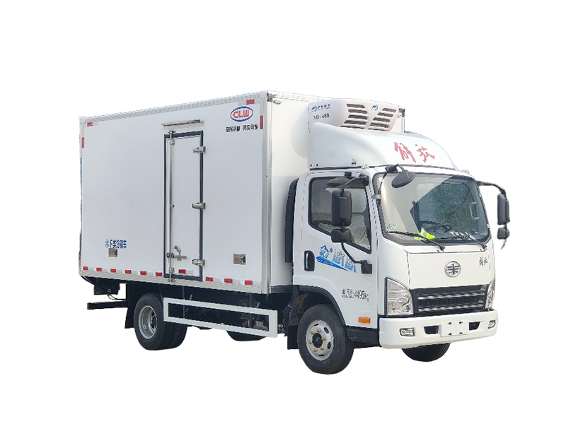 FAW Jiefang Refrigerated Truck (4.2m)