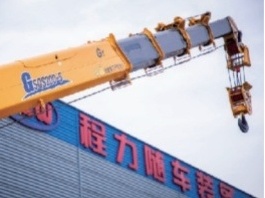 Crane arm telescopic mechanism Crane arm telescopic mechanism