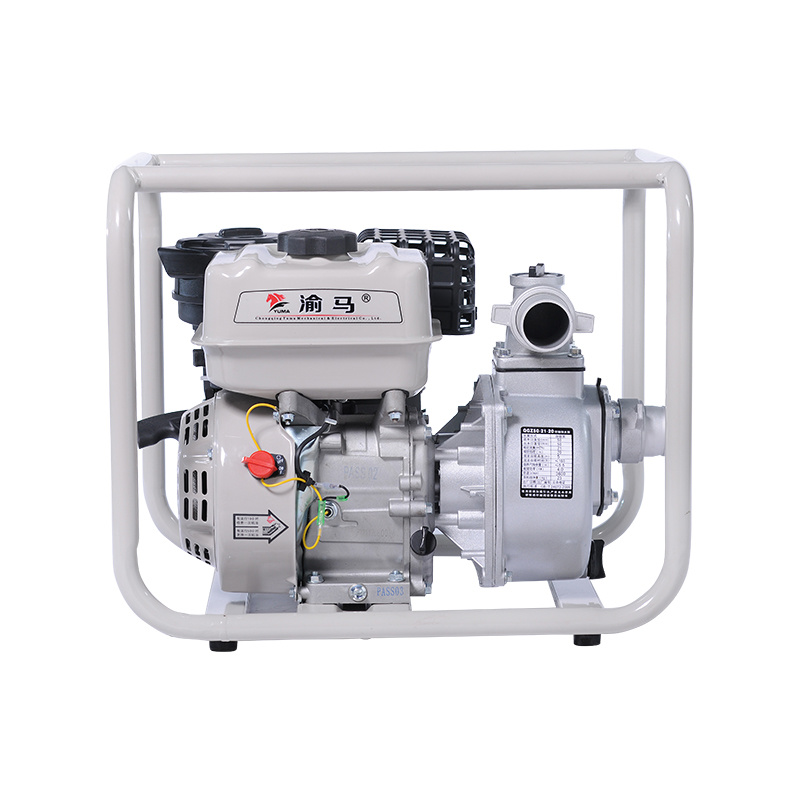 QGZ50-21-20(3.5L)