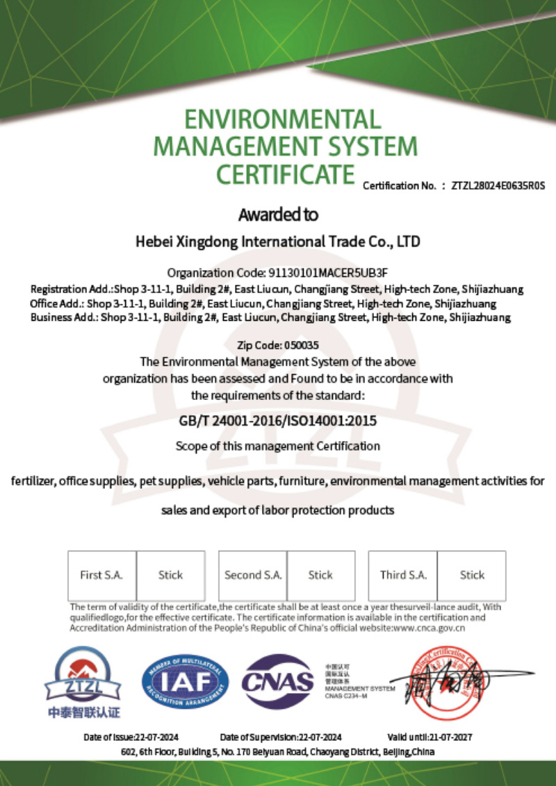 Environmental Management System