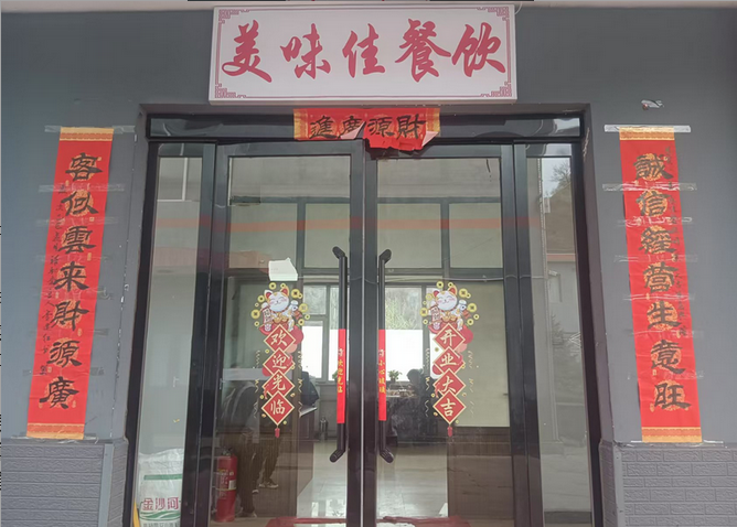 圖片名稱