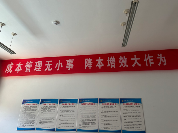 圖片名稱