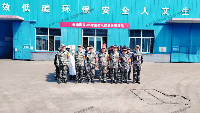 圖片名稱