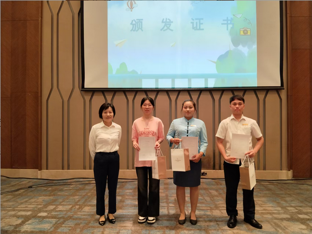 圖片名稱