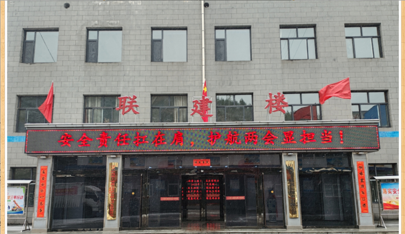 圖片名稱