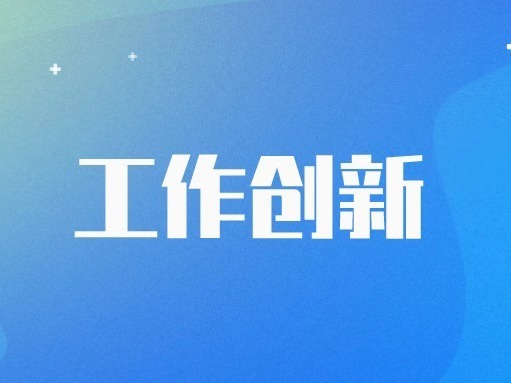 圖片名稱