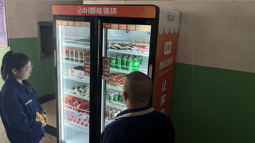 圖片名稱