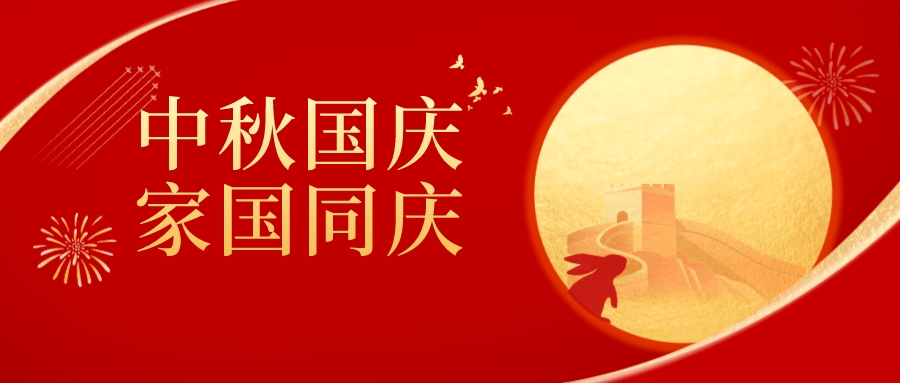 圖片名稱