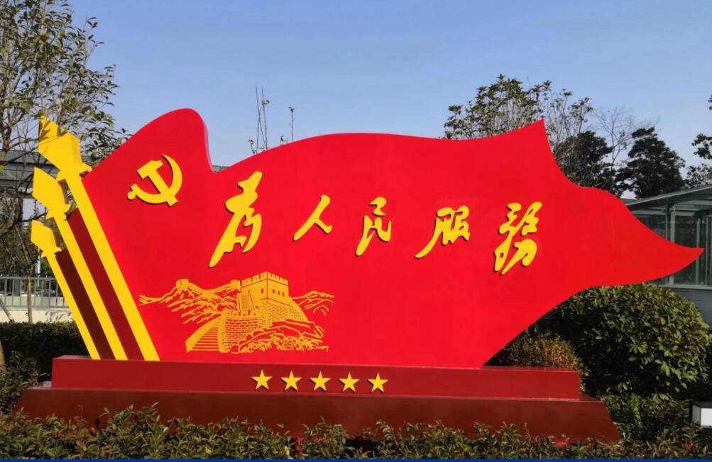 焦煤出臺(tái)黨委巡察工作辦法