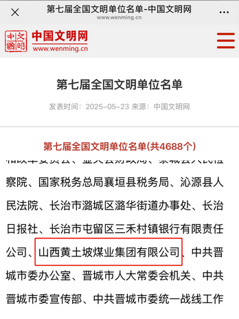 圖片名稱