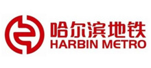 Harbin Metro