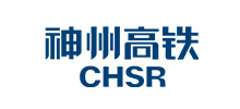 Shenzhou Urban Rail