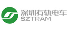 Shenzhen Tram