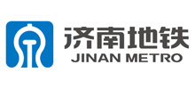 Jinan Metro