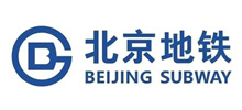 Beijing Subway