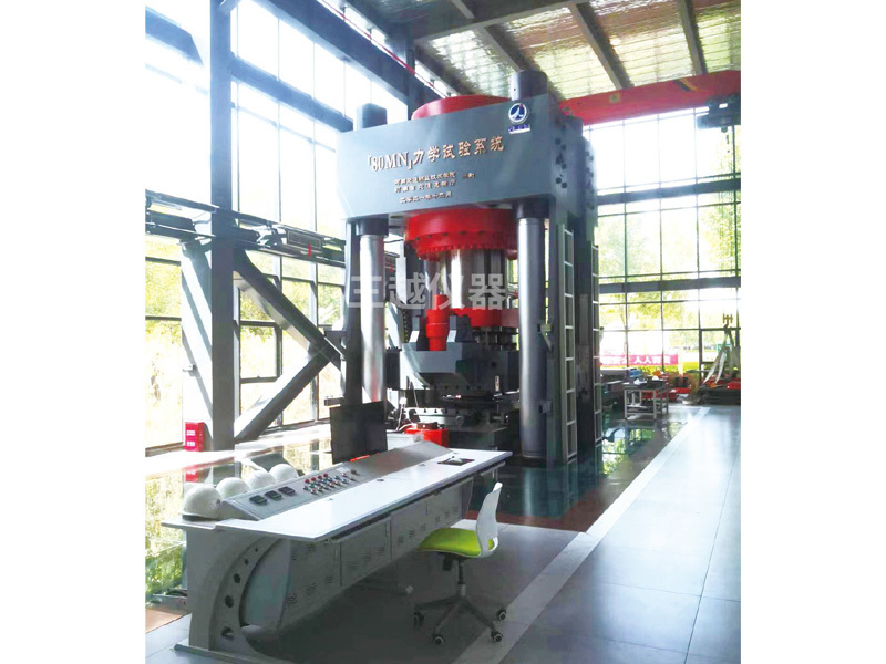 65000 kN static and dynamic compression shear testing machine