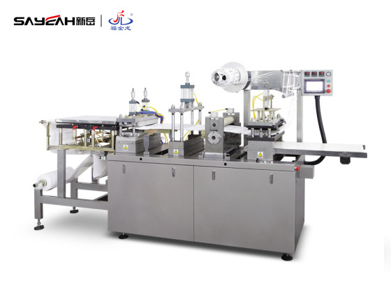 SY-400A/420S Automatic Plastic Lid Thermoforming Machine