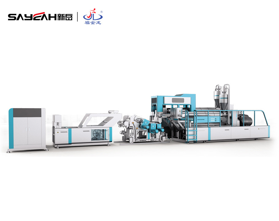 SY-PET SERIES APET,PETG,CPET,PLA Single-Layer Or Multi-Layer Sheet Extrusion Line